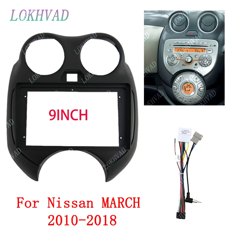 

LOKHVAD 9-дюймовый автомобильный адаптер для передней панели (для Nissan MARCH 2010-2018 гг.) Android-радио комплект панели приборной панели
