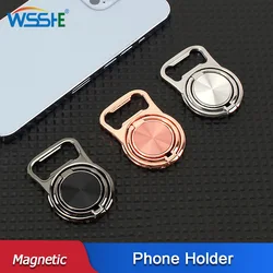 2022 New Smartphone Finger Ring Magnetic Support Metal Mobile Holder 360 Degree Phone Grip Stand For Iphone Ipad Tablet Mount