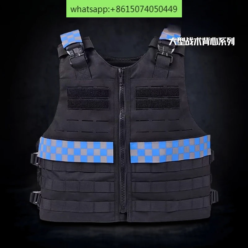 Uta Universal Armor…