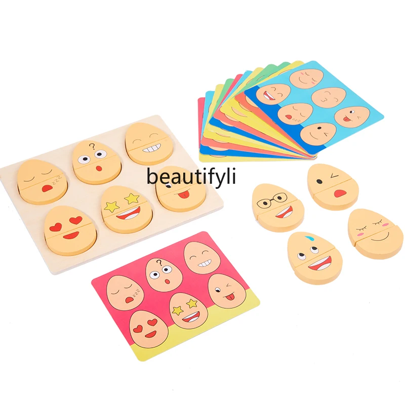 Children's toys wooden matching game early childhood education puzzle baby building block gift