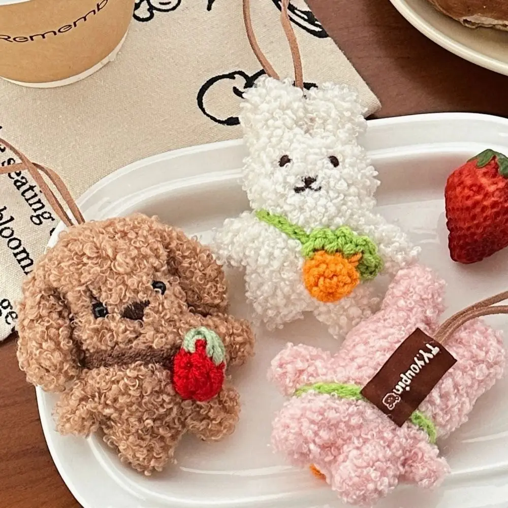 Cute Plush Animal Animal Pendant Rabbit/Puppy Doll Multifunctional Accessories Necklace Backpack Decoration Gift