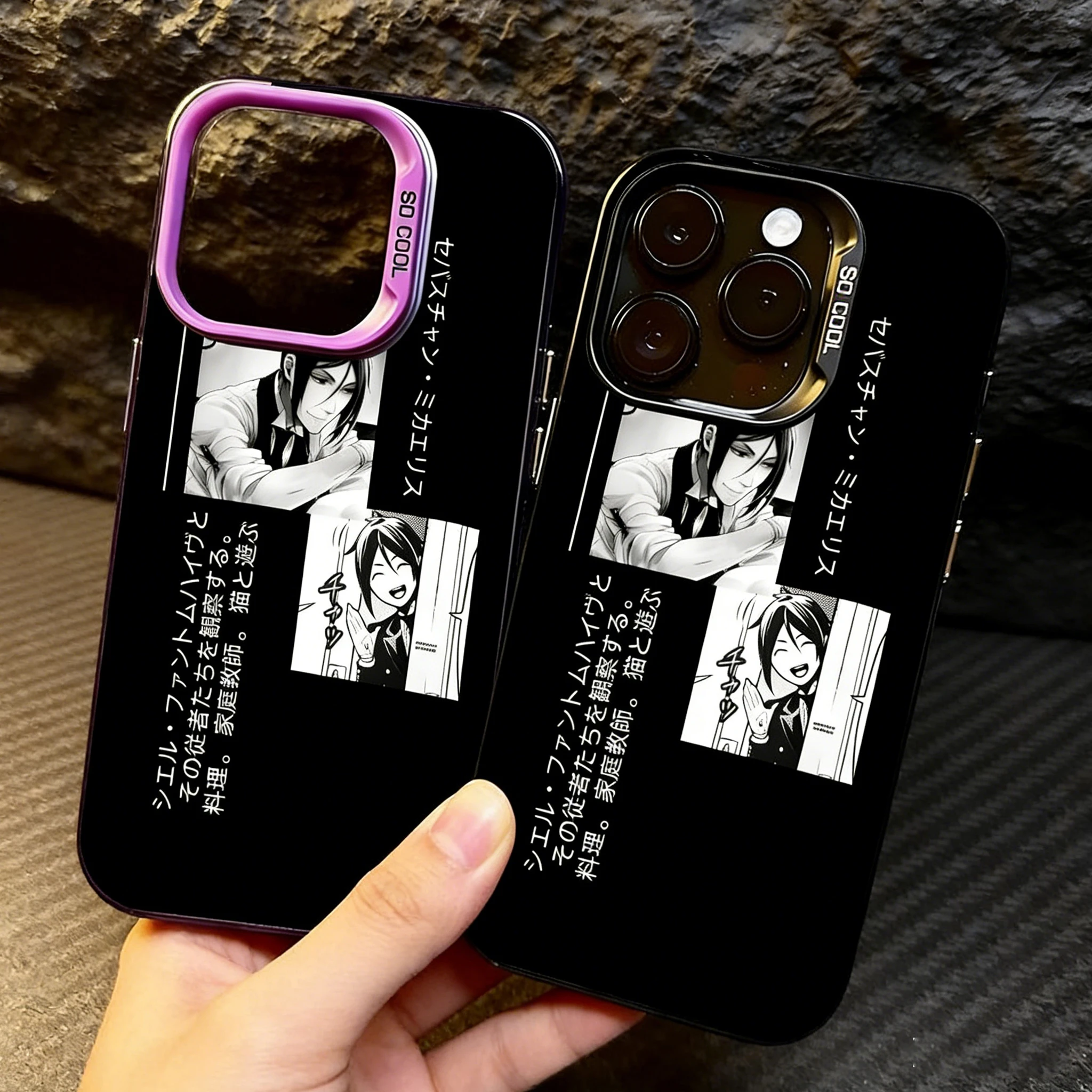 Anime B-Black B-Butler Phone Case for Samsung Galaxy S26 S25 S24 S23 S22 S21 S20 Note20 FE Ultra Edge Plus 4G 5G Anti Fall Cover