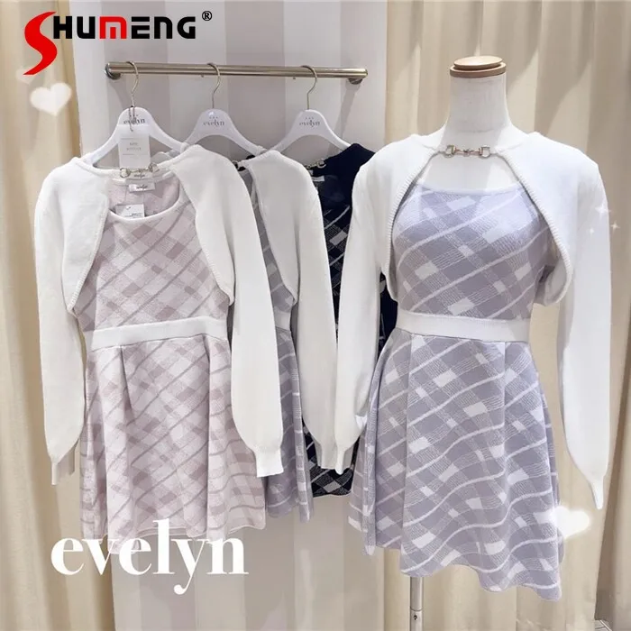 

2026 Spring Japanese Style Elegant Sweet Metal Buckle Knitted Waistcoats Sleeveless Plaid Short Dress Two-piece Set for Women