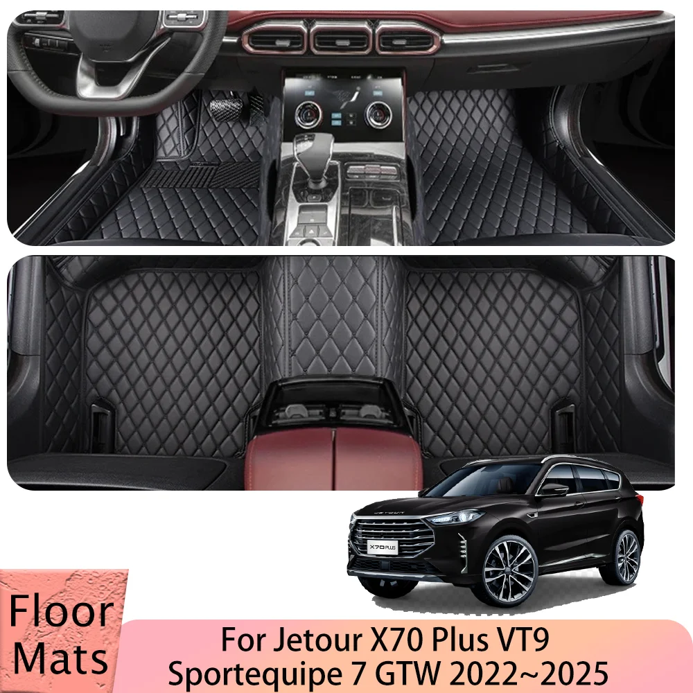 

For Jetour X70 Plus VT9 Sportequipe 7 GTW 2022~2025 RHD LHD Car Floor Mats Scratch Resistant Carpets Pad Interior Accessories