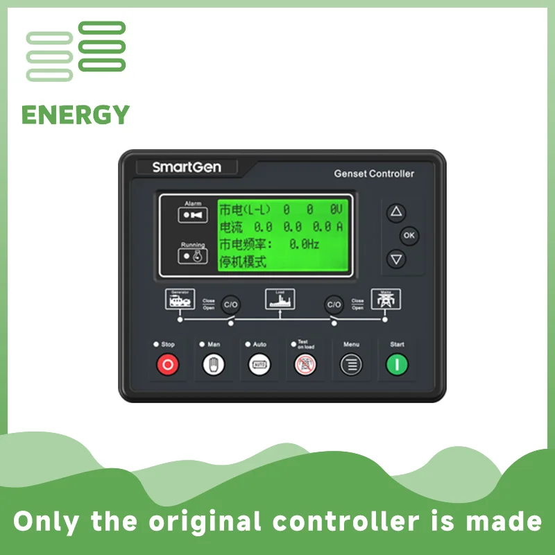 

Original SMARTGEN HGM6120U2C AMF Generator Set Controller HGM 6120U2C