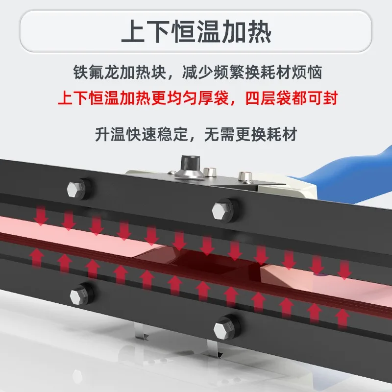 Hand clamp sealing machine Small commercial aluminum foil bag Kraft paper Industrial handheld high-power heat-sealed tea