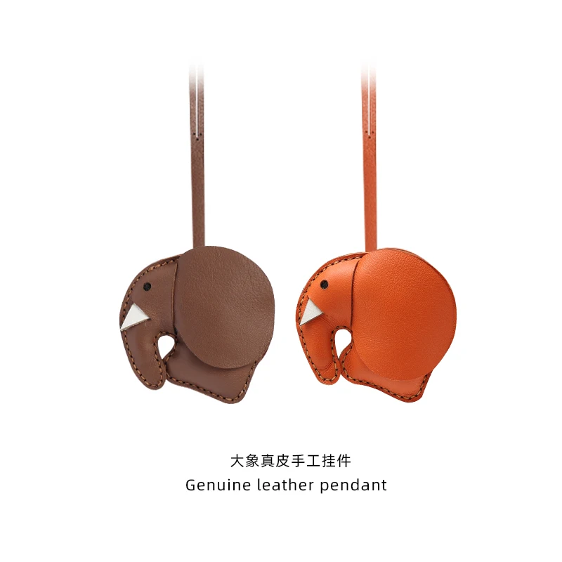 Original design: genuine leather top layer cowhide double-sided elephant bag pendant, car keychain rope, rearview mirror pendant