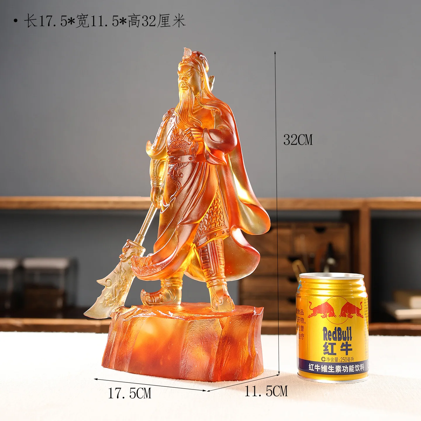 Coloured Glaze GuanGong God Of War Figurine Home Worship Integrated Base Disaster Dissipation Wealth Attraction