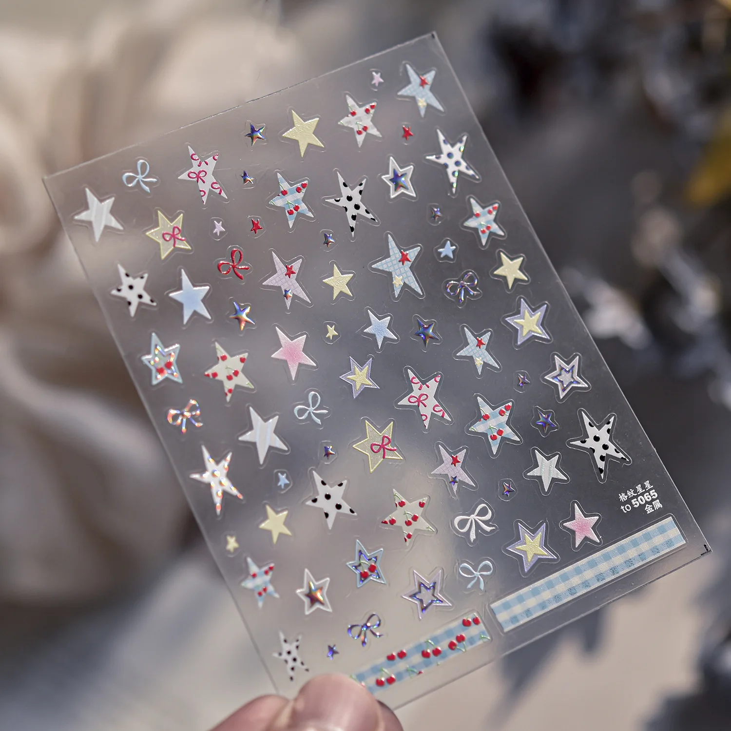 1Pc 5D Metalen Raster Patroon Ster Strikken Nagelstickers Kleurrijke Relief Leuke Pentagram Ster Nagelstickers 8*10cm DIY Ster Nagelschuif