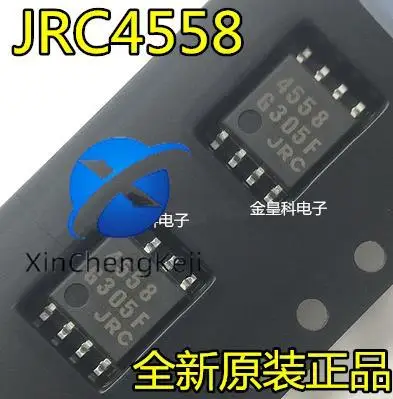 

20 шт. оригинальный новый JRC4558 NJM4558M двойной операционный усилитель SOP8