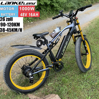 Lankeleisi RV700 adult electric mountain bike, 1000W motor, full suspension, 16AH battery, fat electric bike