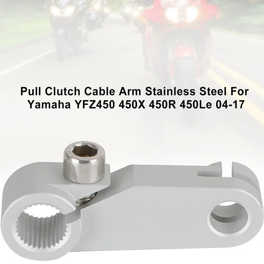 Motorcycle Aluminum Alloy Pull Clutch Cable Arm Holder Bracket For Yamaha YFZ450 YFZ450R YFZ450X YFZ450/450R/450X 2004-later