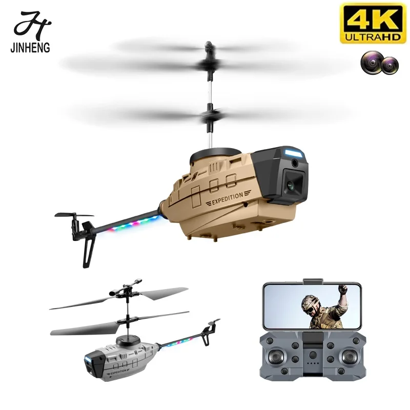 

2023 New KY202 RC Helicopter Drone 4K Dual Camera Obstacle Avoidance Air Gesture Intelligent Hover LED Light Toys Gifts for Boys