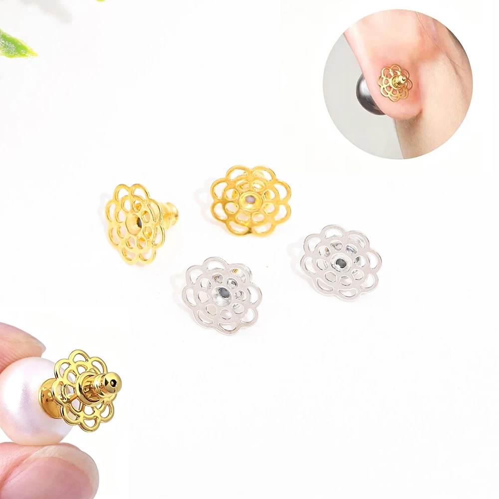 4pcs Flower Ear Back Stoppers Metal Ear Plug Blocked Caps Supportive Earring Lifters for Heavy Earrings Jewelry Making Accessory