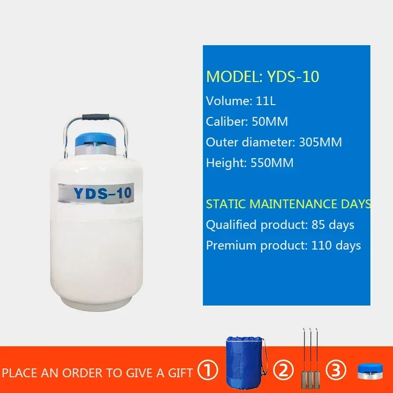 YDS-10 Liquid Nitrogen Tank 11L Storage Type Low Temperature Liquid Nitrogen Container Sealed Leakproof Liquid Nitrogen Tank