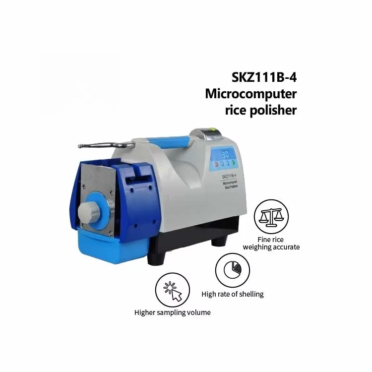 SKZ111B-4 Rice Miller Rice Whitener Rice Mill Polisher Huller