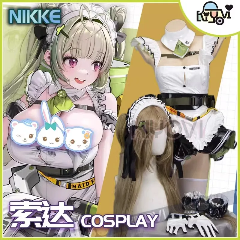 NIKKE The Goddess of Victory Cosplay Soda Sexy Leather Jumpsuit Anime Maid Skirt Lolita Apron Headwear Pantyhose Halloween