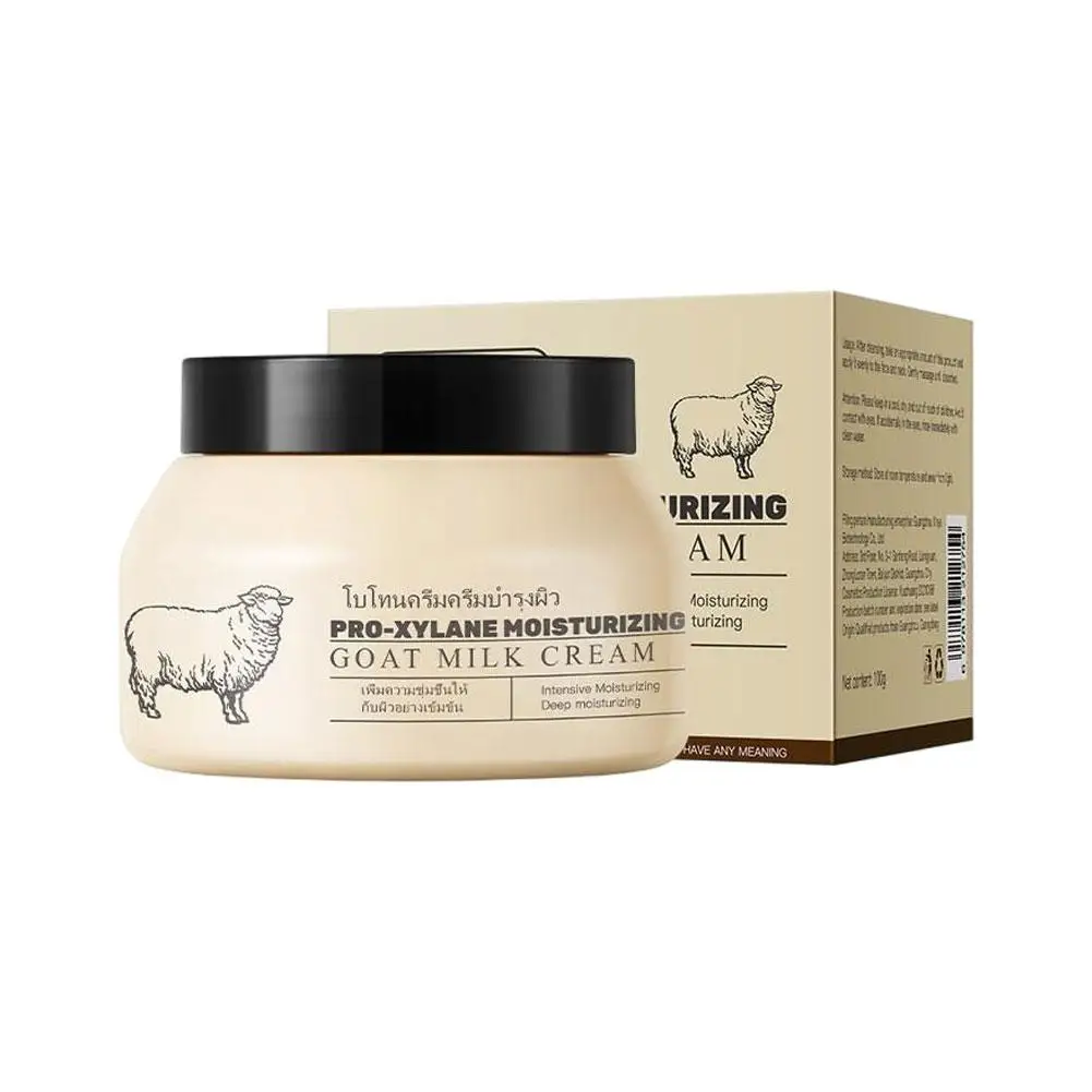 كريم لانولين نقي 100% للبشرة الجافة والحكة والشفاه المتشققة والرضاعة الطبيعية والعناية بالطفل وغني الرطوبة وأساسيات التمريض والبنزين