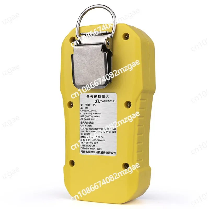 Four in one toxic and harmful gas detector, combustible oxygen, hydrogen sulfide, carbon monoxide detector, tunnel engineering