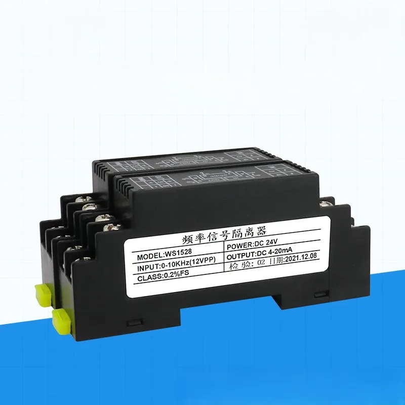 TS-F سلسلة عازل التردد المقاوم للانفجار 4-20mA/0-10V الناتج DIN 35mm السكك الحديدية جبل الأتمتة الصناعية