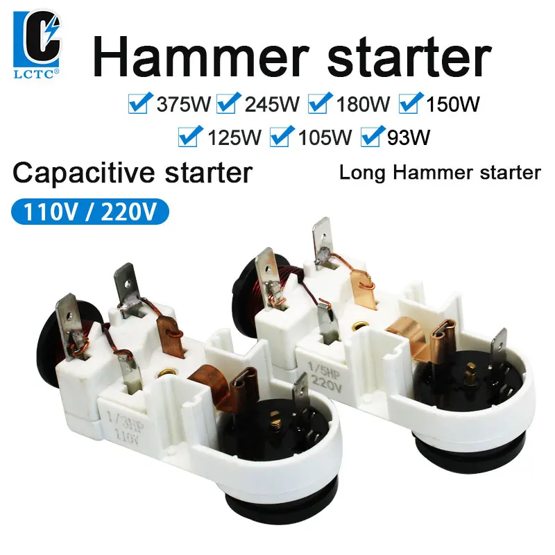 LCTC Compressor Relay Hammer Starter White Refrigerator Freezer Load Relay 110v220v Hammer Starter Long White