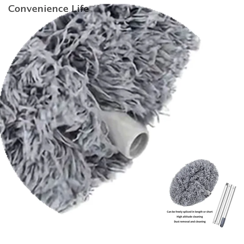 

Очиститель пыли для потолочного вентилятора с удлинителем, съемная щетка для высоких потолочных вентиляторов, инструмент для удаления пыли в мебели