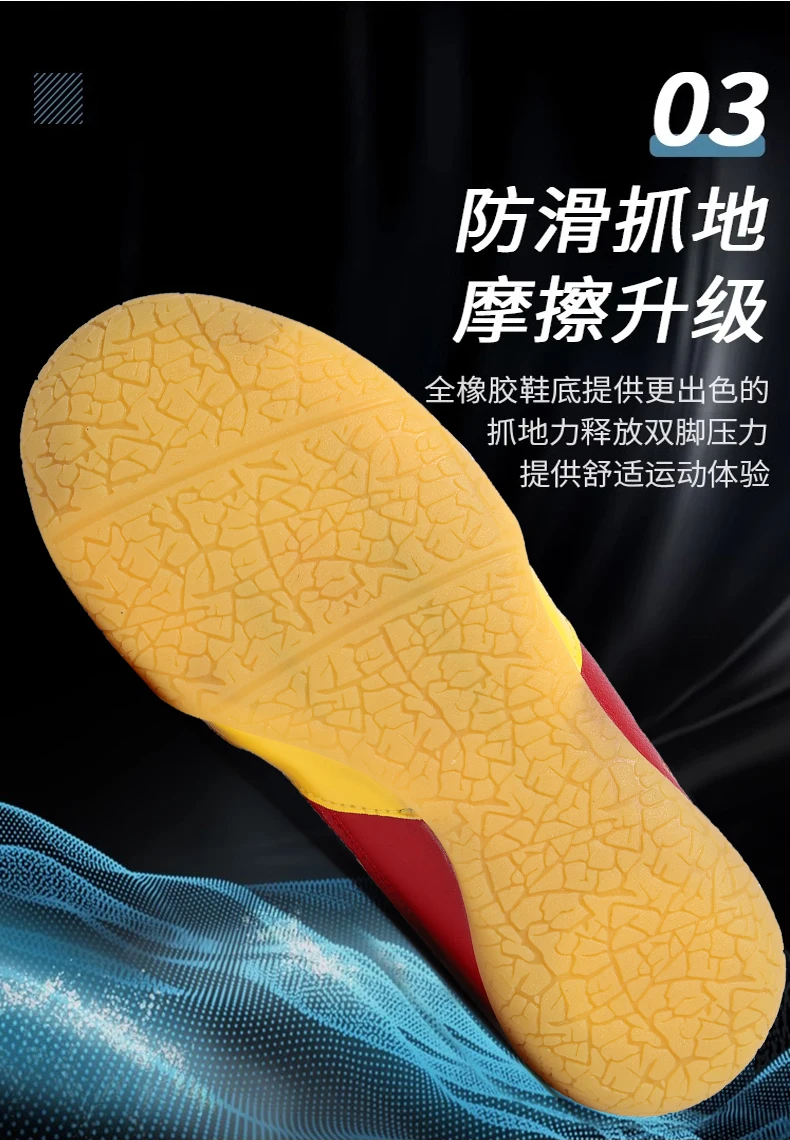 

Professional Casual Wrestling Shoes Quality Fighting Unisex Wrestling Boots Breathable Fighting Sneakers Wrestling Boots