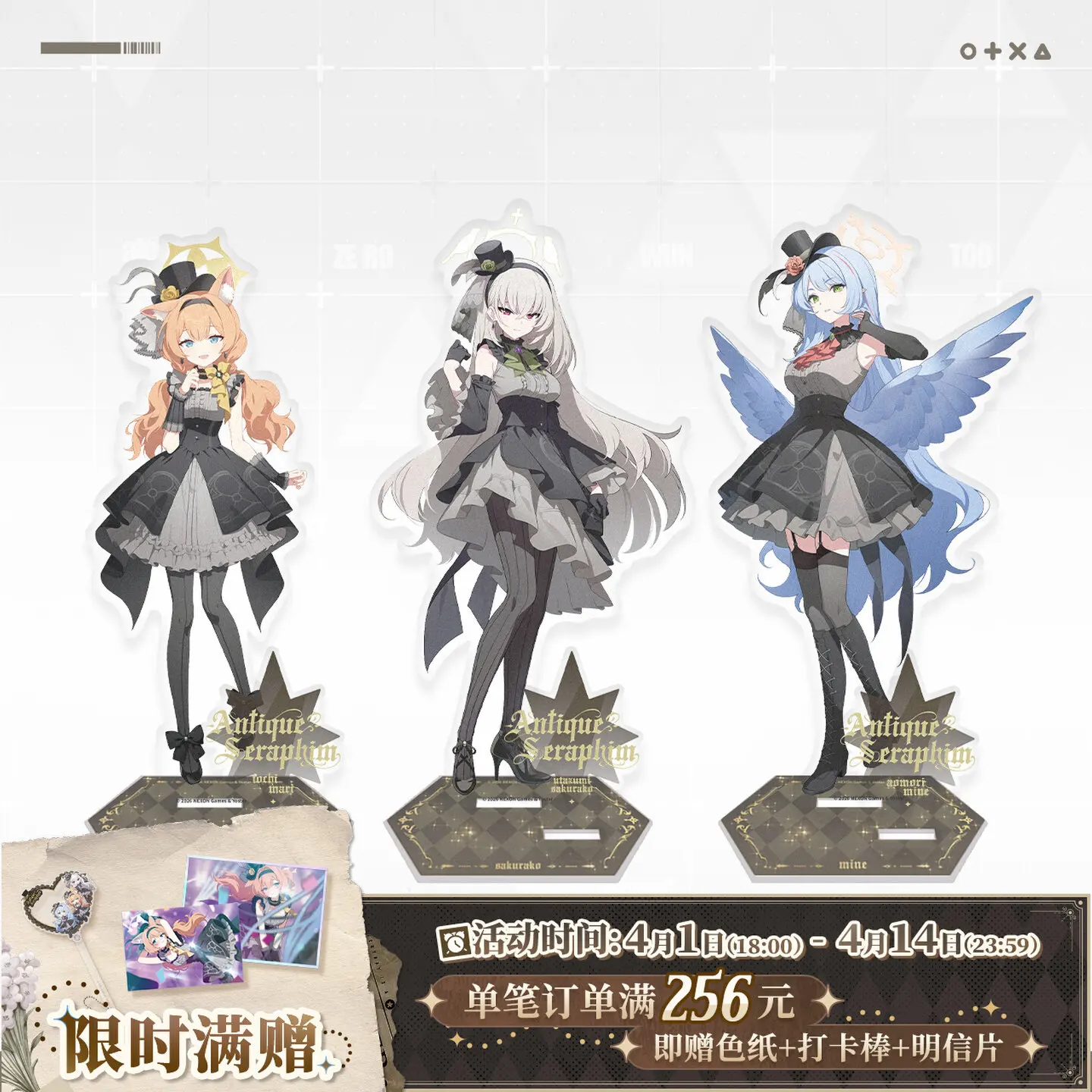 Official Pre-sale Blue Archive Acrylic Stand Model Desk Decor Standing Sign Collection Game Anime Halloween Gift Birthday