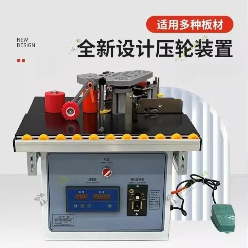 220V Woodworking Banding Machine Double Side Gluing Portable Edge Bander Woodworking Edge Banding Machine