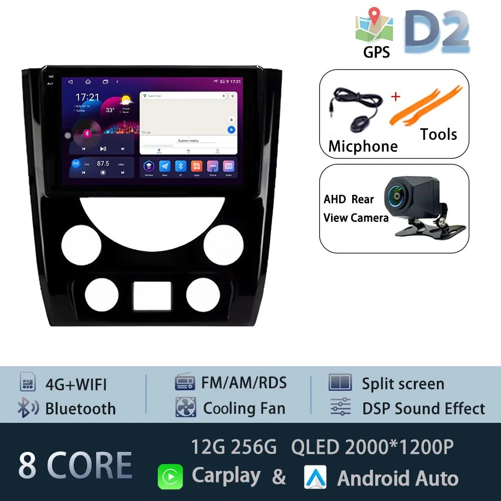 Carplay Android 15 Auto Voor SsangYong Rexton W 2014-2016 GPS Autoradio Navigatie Multimedia Video Player Stereo BT - afbeelding 1