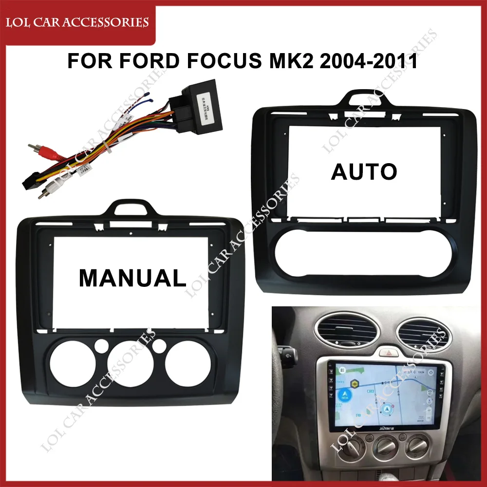 9 Inch For Ford Focus MK2 2004-2011 Car Radio Stereo Android GPS MP5 Player Casing Frame 2 Din Head Unit Fascia Dash Board Cover