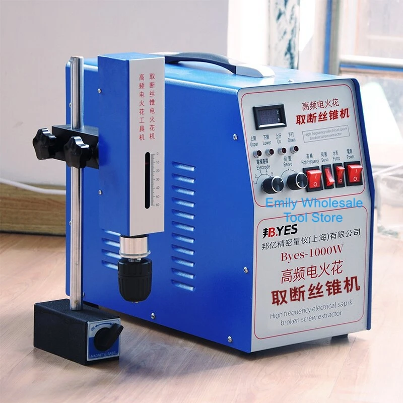 

Portable high frequency EDM punching machine to take off taps screw bits blind hole tapping mechanical pulse piercing machine