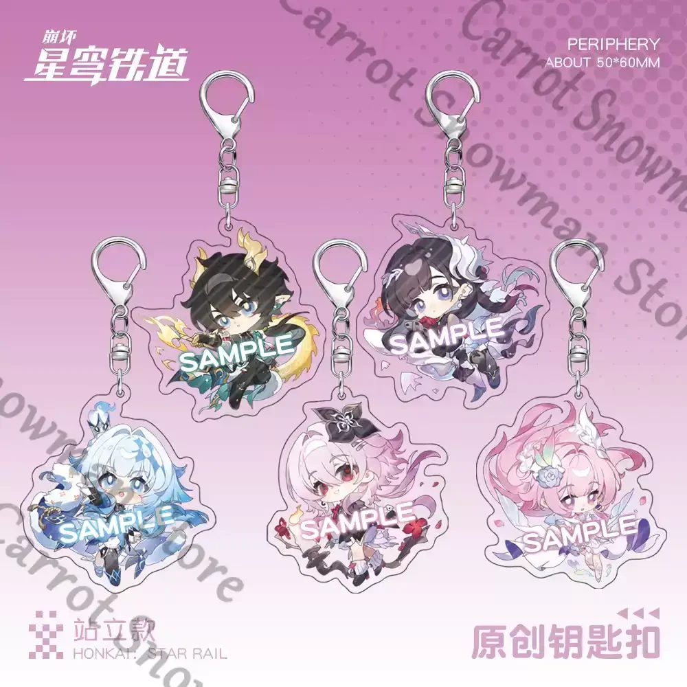 

Игра Honkai: Star Rail, сопутствующие товары Helektra Cerydra Cyrene Q, версия, милый акриловый кулон, украшение для рабочего стола, подарок