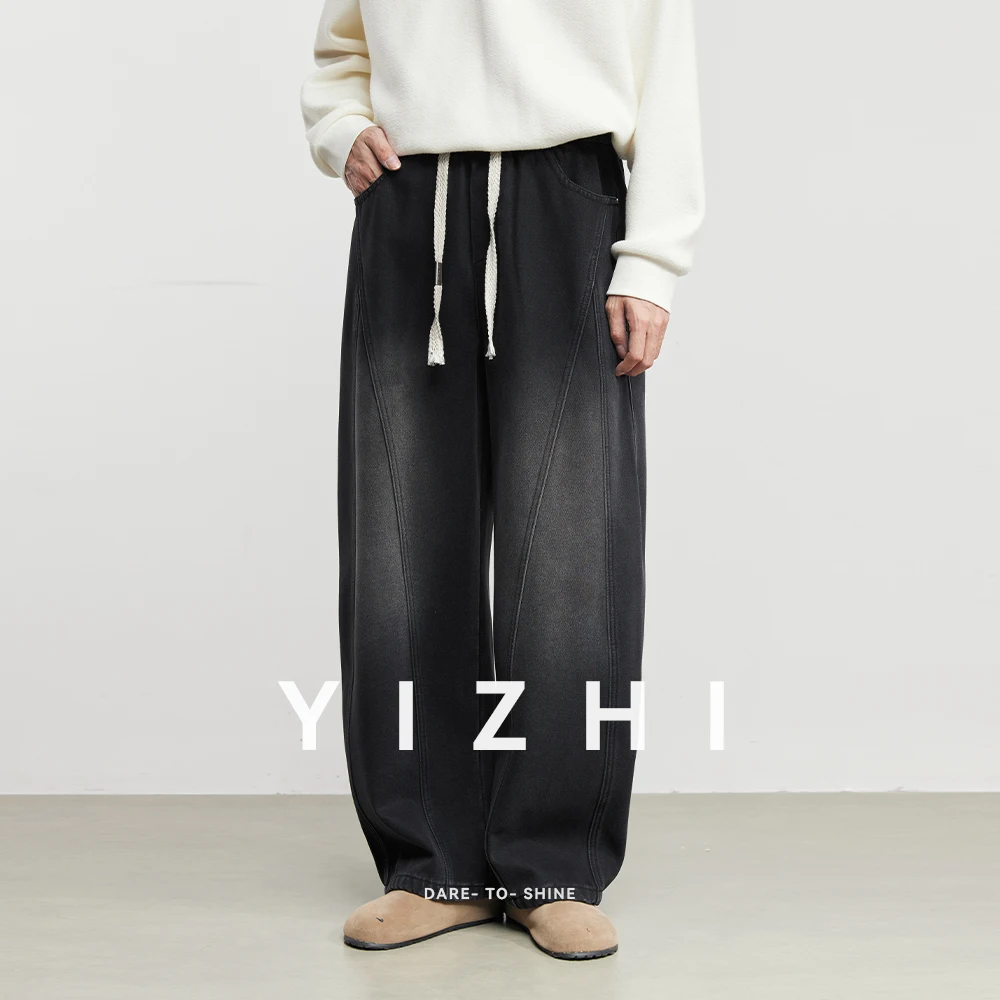 

Fashion Men's Gradient Fleece-Lined Jeans 2025 Autumn Winter Elastic Waist Loose Fit Trendy Wide-Leg Jeans Men's Casual Jeans