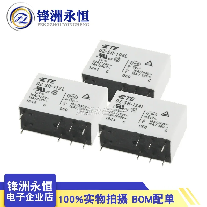 

5Pcs TE TYCO Relay OZ-SH-105L OZ-SH-112L OZ-SH-124L 16A 8PIN 5V 12V 24V Power Relay