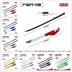XH model Double Swords for 1/100 MG MBF-P02 Astray Red blue gold black green Frame DX017 *