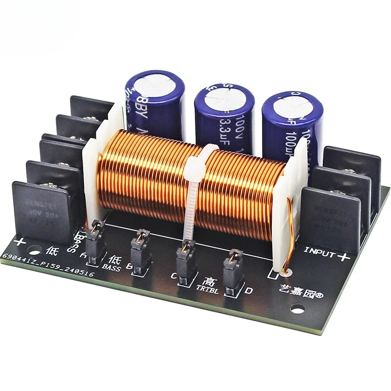 SOTAMIA 400W Adjustable 2 Way Crossover Filter Tweeter Bass Speaker Frequency Divider DIY Debuggable Universal Audio Speaker