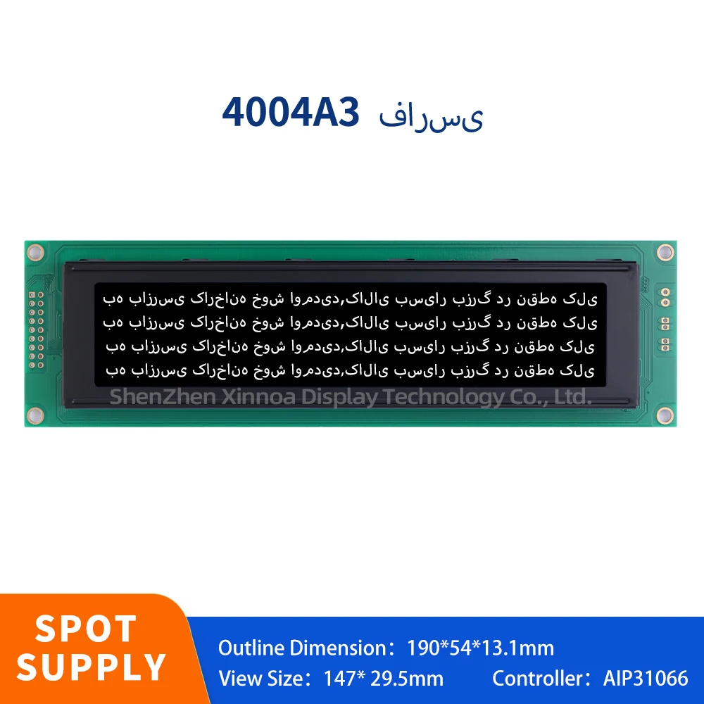 

Display Screen LED Backlight AIP31066 Controller LED Backlight With Built-In BTN Black Film Farsi 4004A3 Character LCD Module