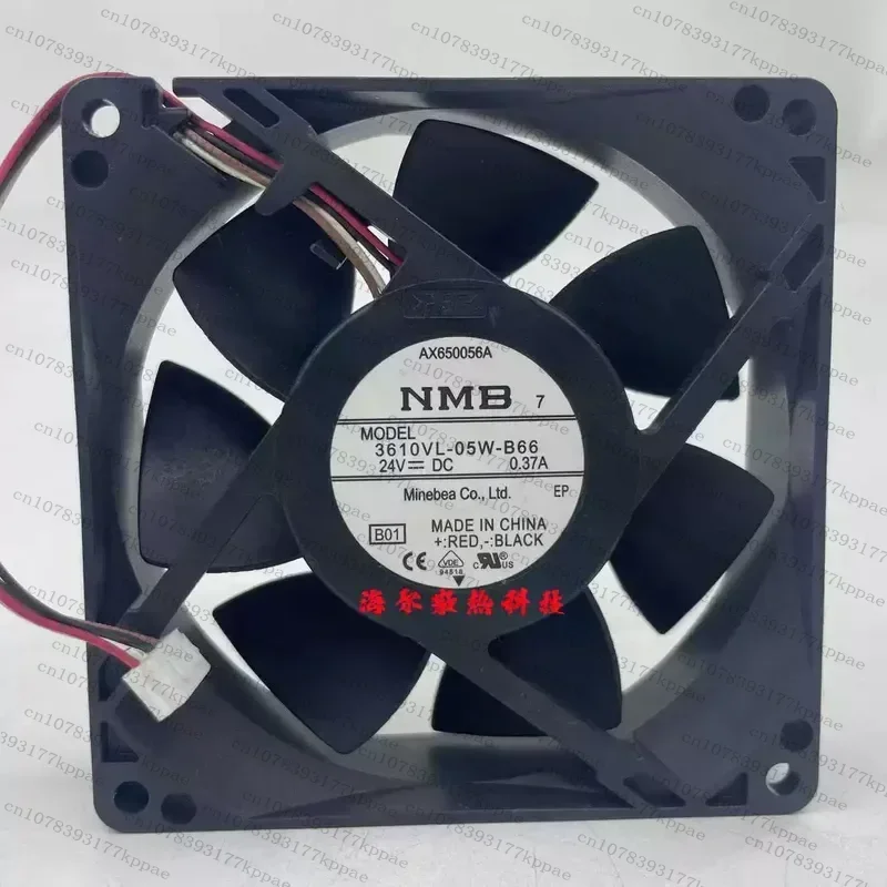 1PCS for Ricoh Pro 8100 8110 8120 8220 8210 8200 8300 8310 Paper Side Door Cooling Fan Replacement Part