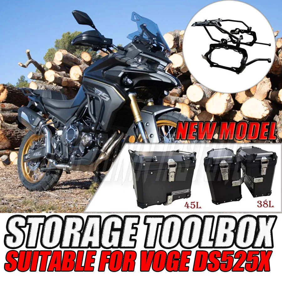 

Для VOGE DS525X 525 DSX: Алюминиевый кофр, верхний кофр, боковые кофры, мотоциклетный багажник, седельная сумка, кронштейн, ящик для инструментов