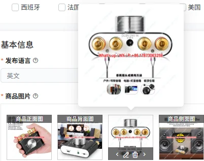 Digital power amplifier high power, 50W * 2 Bluetooth 5.0 power amplifier fever hifi mini home USB，genuine