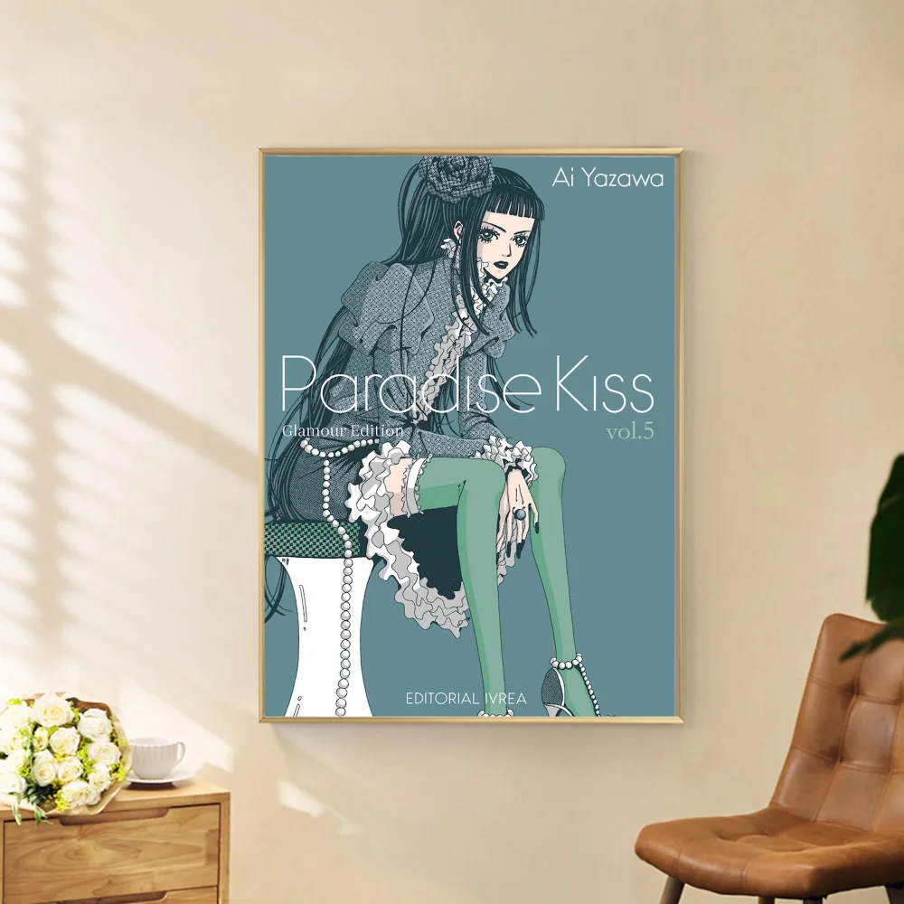 Paradise Kiss DIY Sticky Poster Fancy Wall Sticker for Living Room Bar Decoration Wall Decor