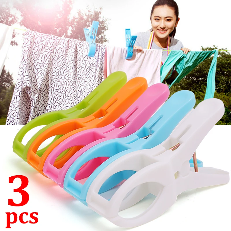 1/3pcs Beach Towel Clips Large-sized Windproof Laundry Clothespins Plastic Quilt Pegs for Sunbed Lounger Pegs Organization Tool