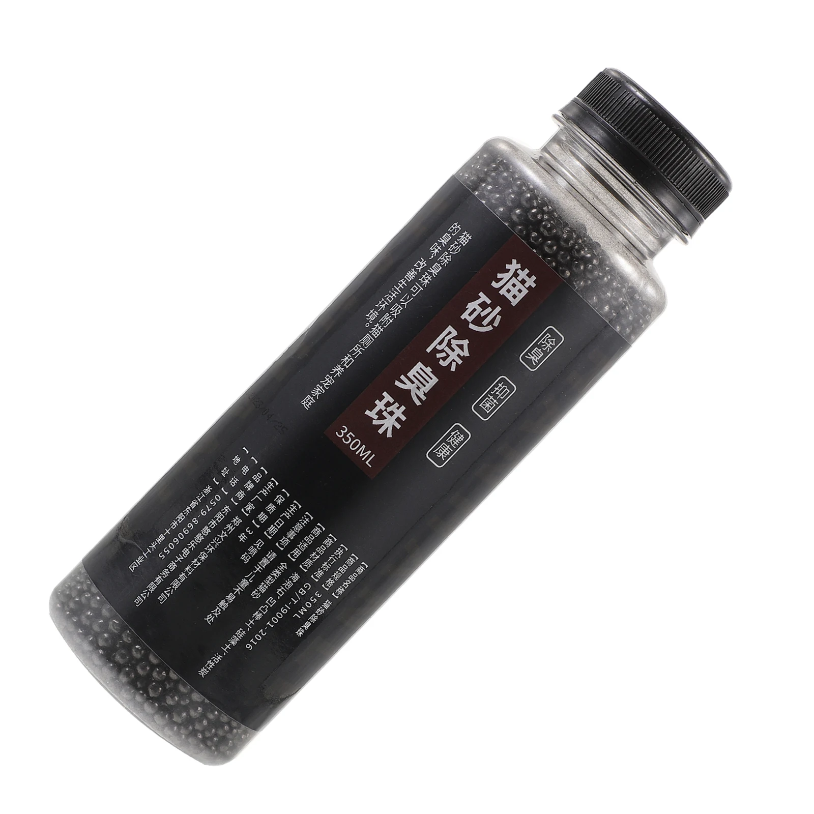 

Cat Litter Deodorant Beads Pet Air Freshener Small Areas Odor Premium Material Absorption Performance