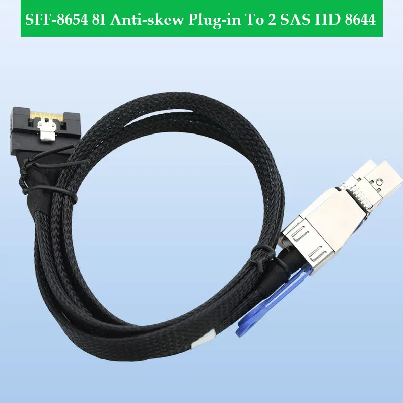 ADT-Link PCI-E Slimline SFF-8654 8I All-inclusive Anti-skew Plug-in To 2 SAS HD 8644 Extension Cable Service Harnesses Length