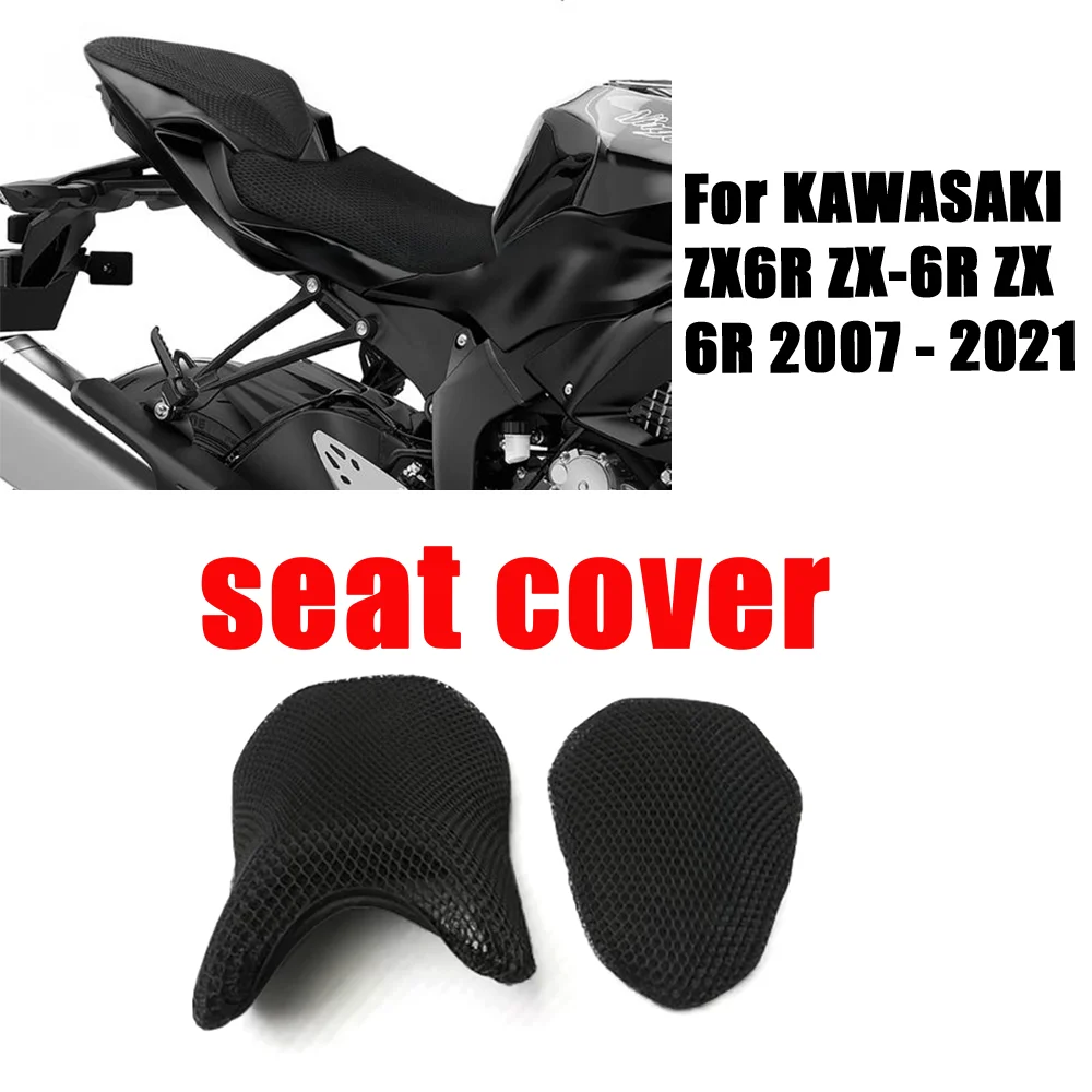 

For KAWASAKI ZX6R ZX-6R ZX 6R 2007 - 2021 Motorcycle Seat Cover 3D Honeycomb Mesh Protector Insulation Cushion cover