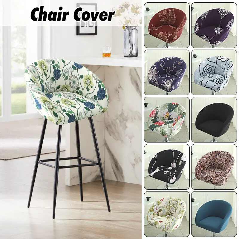 Bar Low Back Stool Chair Cover Printed Elastic Chair Cover Jacquard Wear-Resistant Bedroom Restaurant Hotel Dining Chair Cover