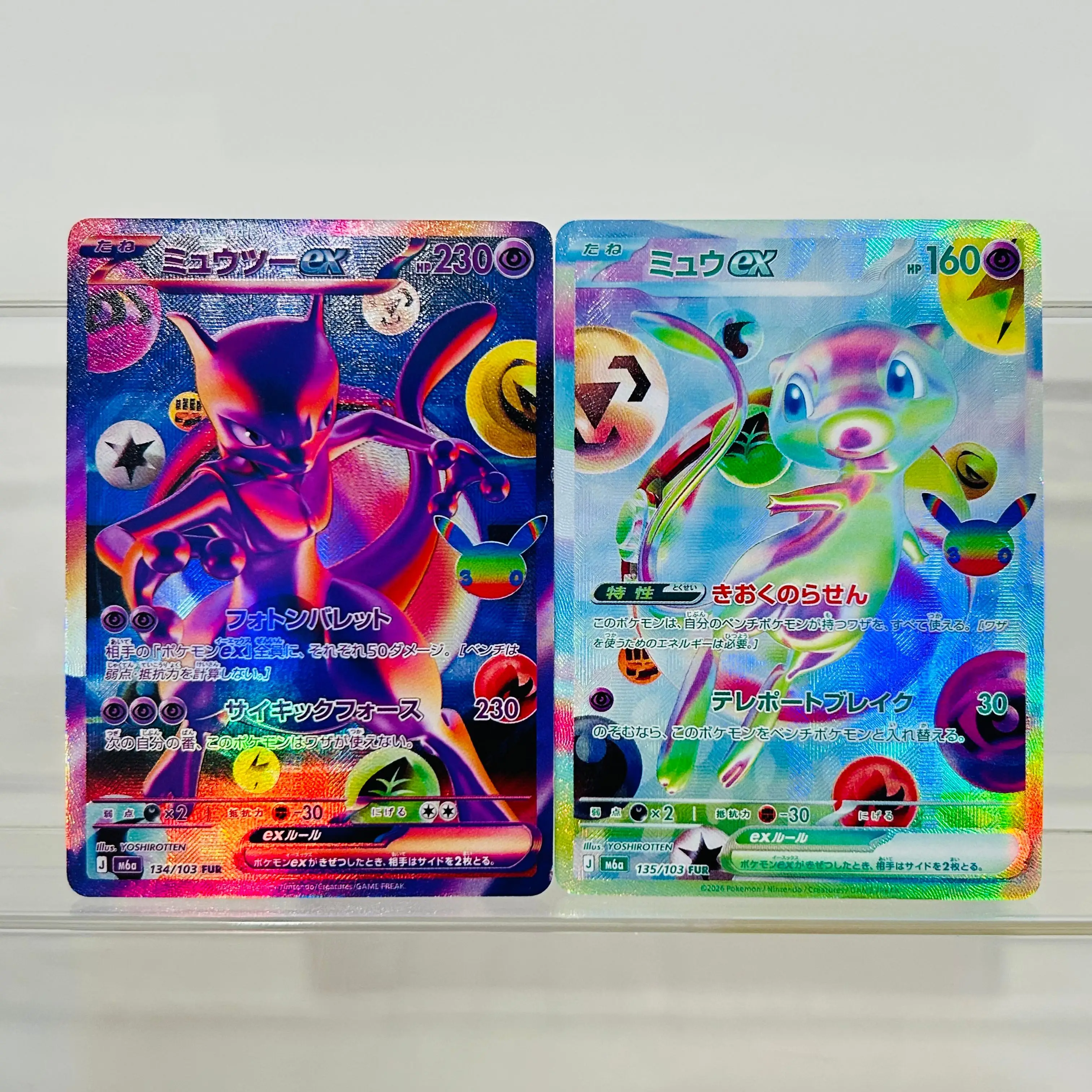  2Pcs Mew Mewtwo ex English DIY Holographic Texture Cards Collectible Grade Premium Anime Collection Card view 6