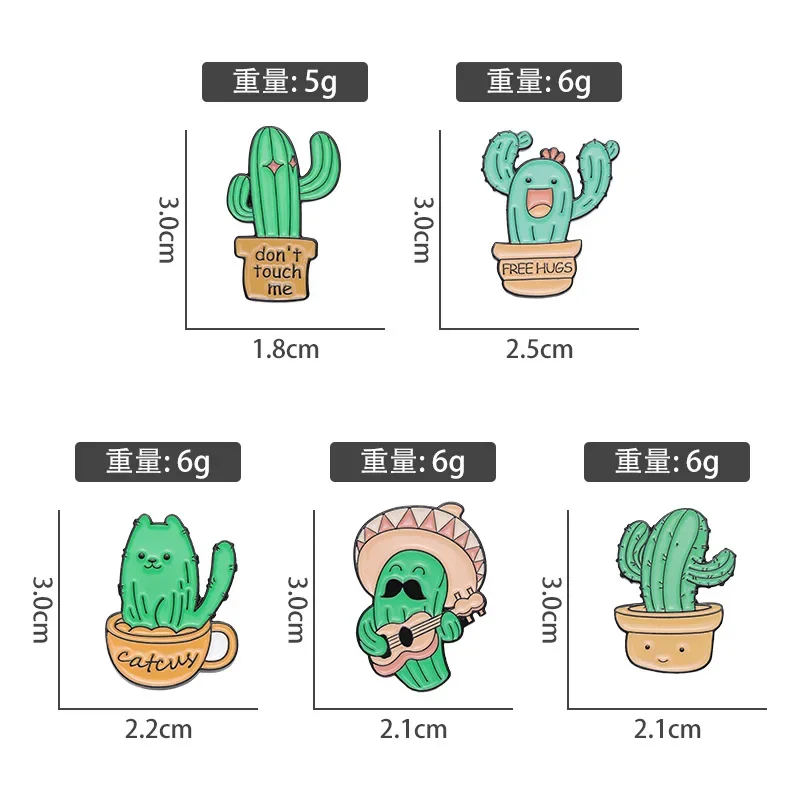 Cactus Potted Free Hugs Enamel Pin Cartoon Plant Cat Lapel Backpack Clothes Brooch Jewelry Accessories Gift for Friend Wholesale