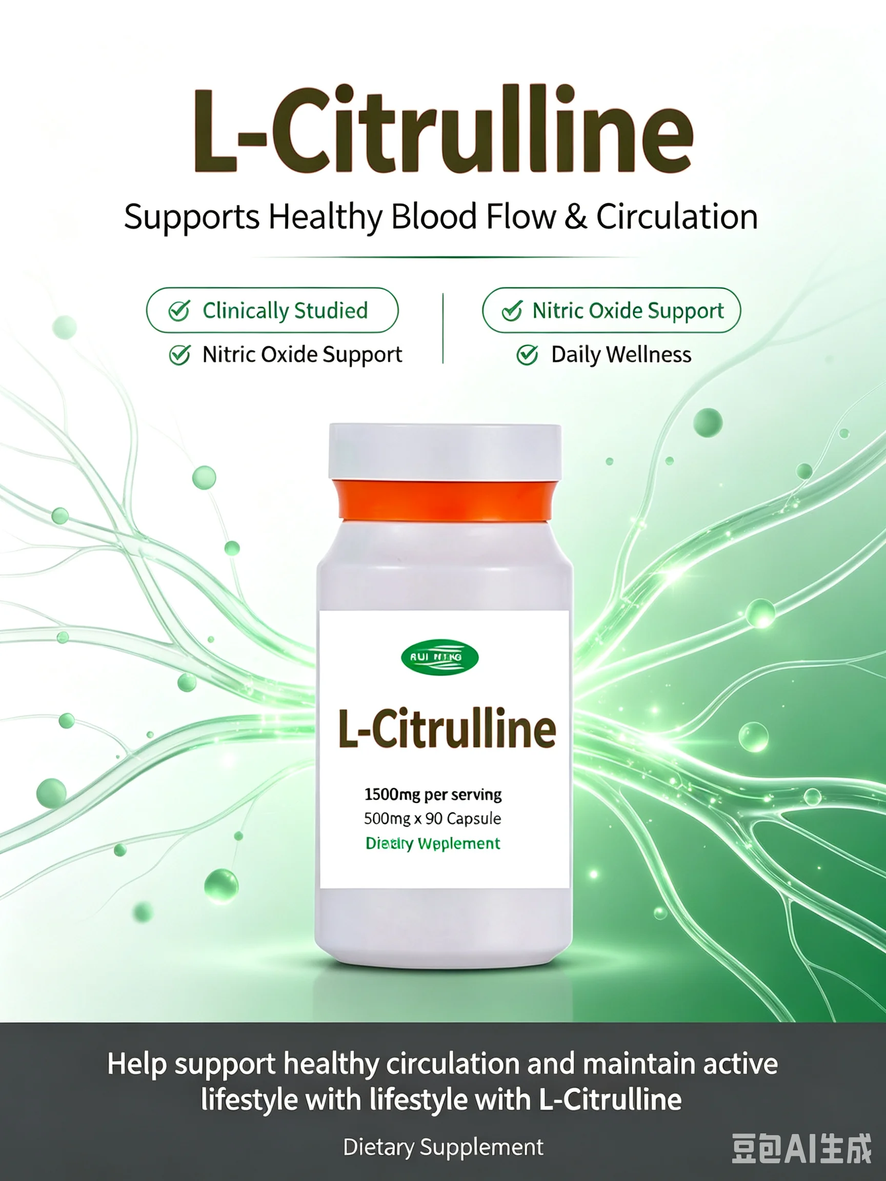 Essentials L-Citrulline Supplements for Men, 1500mg, 90 Capsules | Enhanced Blood Flow and Performance